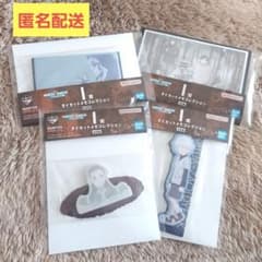 一番くじ HUNTER×HUNTER ゾルディックファミリー I賞 ４点セットのサムネイル