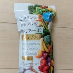 美的ヌーボプレミアムのサムネイル