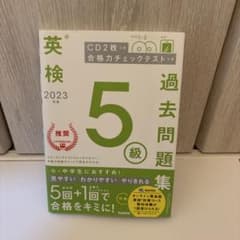 hiro様 リクエスト 2点 まとめ商品 - メルカリ
