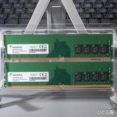 ADATA DDR4 8GB×2枚 16GB メジャーチップ！のサムネイル