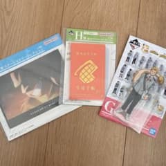 僕のヒーローアカデミア 一番くじ まとめ売りのサムネイル