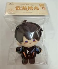 恋と深空　マヒル　雲遊拾光シリーズ　ぬいぐるみ　マスコット　公式正規品のサムネイル