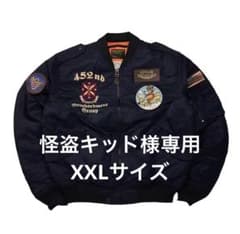怪盗キッド様専用のサムネイル