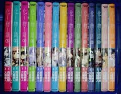 化物語 全巻セット Amazon.co.jp: 化物語 物語シリーズ小説26冊セット全巻初版+漫画4冊