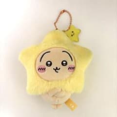 ちいかわ うさぎ 星に願いを マスコット