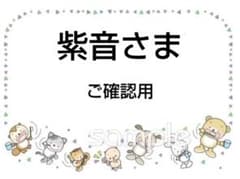 ご確認用 紫音さま専用 ハンカチ チワワちゃん柄 ハンドメイド10/2