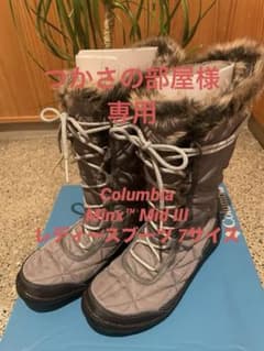 Columbia Minx™ Mid III レディースブーツ 7サイズのサムネイル