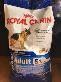 未開封　ロイヤルカナン　15kg　その他4種類のサムネイル