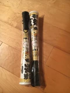 ソフトバンク応援グッズのサムネイル