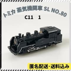 m34522239266_1.jpg?1721349115