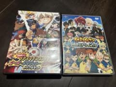 イナズマイレブン 劇場版DVDと劇場公開アニメ超次元ドリームマッチの2