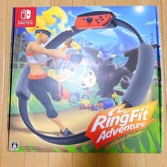 リングフィット アドベンチャーのサムネイル
