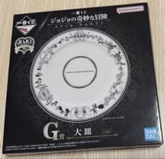 조조의 기묘한 모험 이치 반 쿠지 G상 EVIL PARTY 플래터