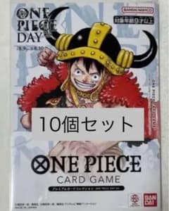 新品未開封 ワンピースカード プレミアムカードコレクション day 25 10個のサムネイル