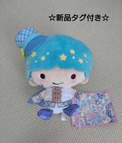 ☆新品☆ サンリオキャラクターズ いちご新聞コラボぬいぐるみ キキ