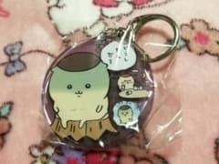 ちいかわ　アクリルキーホルダー4　くりまんじゅう(二日酔い)のサムネイル