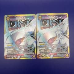 ユニオンアリーナ　石田雨竜 SR BLEACH Vol.3 2枚のサムネイル