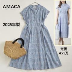 2025ss✨AMACA リンジーガーデン フレンチスリーブワンピース　L 美品 2025ss✨AMACA リンジーガーデン フレンチスリーブワンピース L 美品
