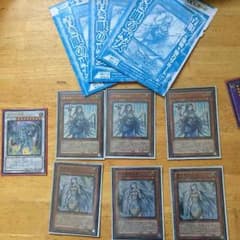遊戯王 青眼パーツのサムネイル