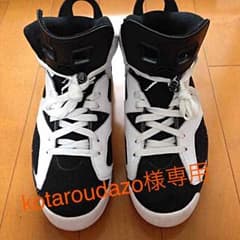 kotaroudazo様専用エア ジョーダン6 カーマイン オレオのサムネイル