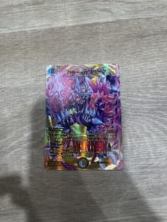 ガルラガンザークwinnerのサムネイル