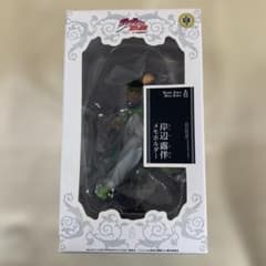 ジョジョの奇妙な冒険 4部　ダイヤモンドは砕けない 岸辺露伴 メモホルダー 岸辺露伴メモホルダー 「ジョジョの奇妙な冒険 第四部 ダイヤモンドは