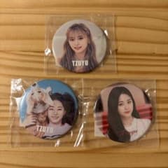 未開封】TWICE ツウィ ライブ缶バッジ - メルカリ