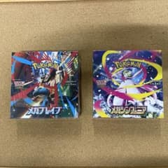 ポケモンカードゲーム メガブレイブ メガシンフォニア 未開封BOXのサムネイル