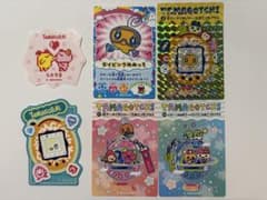 たまごっち シール ステッカー 6枚セットのサムネイル