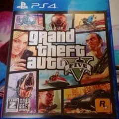 GTA PS4のサムネイル