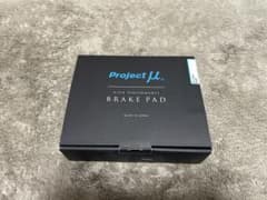 Project μ D1 spec ブレーキパッド　R230のサムネイル