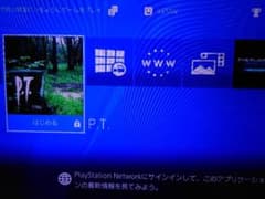 playstation4 500GB 幻のゲーム P.T.入りPS4本体 - メルカリ