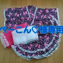 ぺーこん♡様専用。セパレート浴衣ドレス110センチのサムネイル