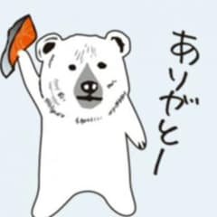 Takekoさま専用のサムネイル