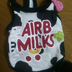 黒の牛さん ネネ様専用です。のサムネイル
