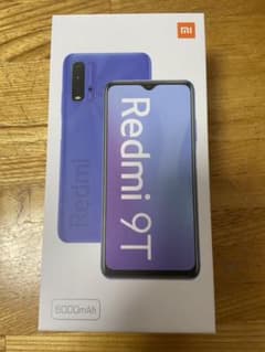 Redmi 9T　（新品未使用）のサムネイル