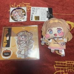 トリッカル×GIGO