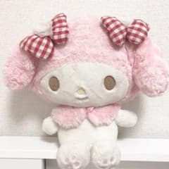 peony様　専用のサムネイル