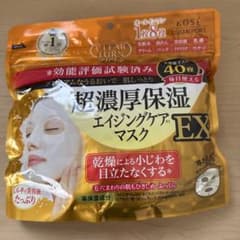 KOSE クリアターン 超濃厚保湿 エイジングケアマスク EX 40枚のサムネイル