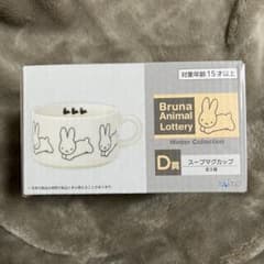 専用出品のサムネイル