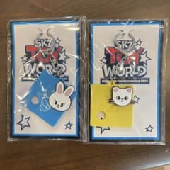 ストレイキッズ　キーホルダーのサムネイル