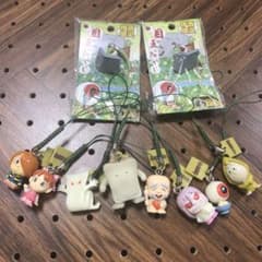 ゲゲゲの鬼太郎 ストラップ ご当地 水木しげる 当時物 まとめ売り