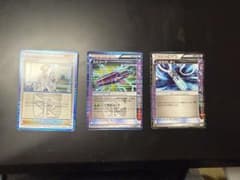 ポケモンカード トレーナーズ 3枚セットのサムネイル