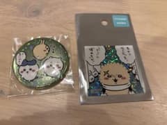 ちいかわらんど　レイクタウンノベルティ　缶バッジ ステッカーセットのサムネイル