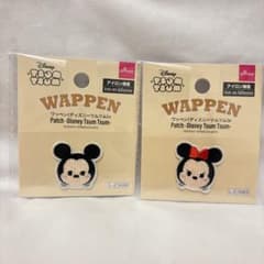 ディズニーツムツム ミッキーミニーワッペンアイロン接着のサムネイル