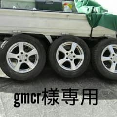 ホイル付きスタットレスのサムネイル