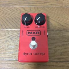 mxr dyna compのサムネイル
