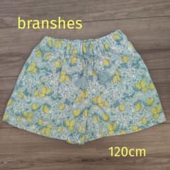 branshes レモン柄 ハーフパンツ 120cmのサムネイル