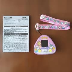 ちいかわといっしょ☆むちゃかわパープルDXセット☆ストラップ付き