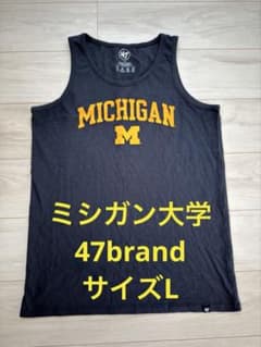 値下げ【美品】ミシガン大学 タンクトップ ネイビー Lサイズ 47ブランドのサムネイル